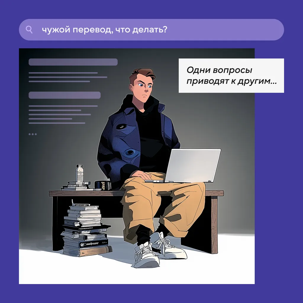 валера карточка 5